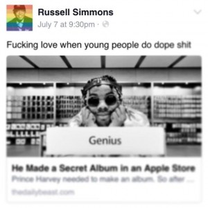 11228520_1624304274490268_93780649739757102_n